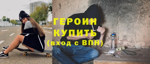 круглые Волоколамск